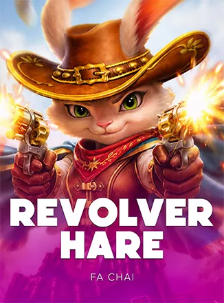 ภาพหน้าปกเกม Revolver hare กระต่ายคาวบอย